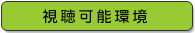 \