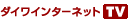 _CC^[lbgTV