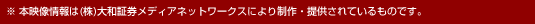 {f()a،fBAlbg[NXɂ萧E񋟂Ă̂łB