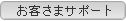 q܃T|[g