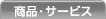 iET[rX
