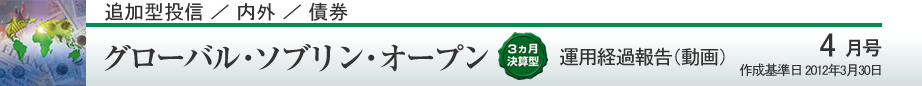 O[oE\uEI[vi3Z^j^poߕ񍐁ij
